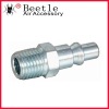 ARO type male plug,quick coupler