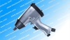 AT-01 1/2"AIR IMPACT WRENCH