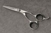 ATS314 forged scissors CR-55W