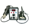 ATTEN AT-8586 Soldering Station Hot Air Gun Solder Iron
