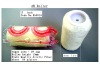 Acrylic Paint Roller cover.