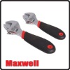 Adjustable Wrench