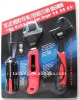Adjustable Wrench, hand tool --function adjustable wrench