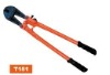 Adjustable bolt cutter