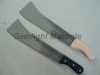 Africa Machete M446 M120 M204 M202