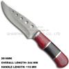 Aggressive Bowie Knife 2016MK