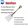 Agricultural Fork With 5 Tines Head