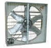 Agriculture and animal husbandry exhaust fan