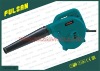 Air Blower