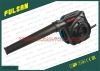 Air Blower