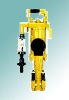 Air Drill YT28