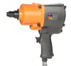 Air Impact Wrench