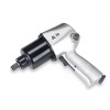 Air Impact Wrench (YY-30L)