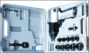 Air Impact wrench:BB252 Kits