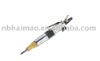 Air Screwdriver Slip Clutch HM-104