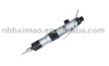 Air Screwdriver Slip Clutch HM-116