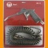 Air blow gun kit