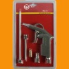 Air blow gun kit