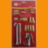 Air blow gun kit