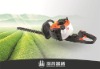 Air-cooled Hedge trimmer