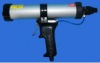 Air gun