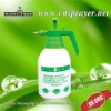 Air pressure sprayer(TF-02)