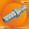 Air quick coupler,air coupler,quick coupling part