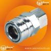 Air quick coupler,air coupler,quick coupling part