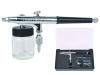 Airbrush(TD133)
