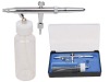 Airbrush(TD204)