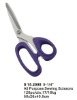 All Purpose Sewing Scissors