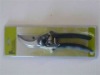 Aluminum Bypass Pruner