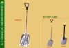 Aluminum Snow Scoop