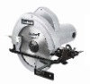 Aluminum body-185mm Circular Saw--RL5801AL (1050W)