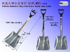 Aluminum snow shovel G824
