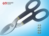 America CRV pring iron scissors