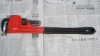 America heavy duty pipe wrech