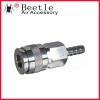 American one touch type coupler w/hose barb,quick coupler
