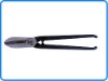 American type Bolt cutter