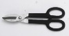 American type iron scissor