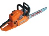 Aosika gasoline chain saw