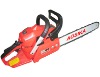 Aosika gasoline chain saw