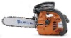 Aosika gasoline chain saw 2500