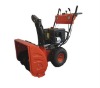 Atv Snow blower for Russia
