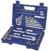 Auto Tool Case
