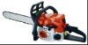 Auto chain saw