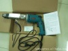 Automatic Collated Screw Nailer Gun/Cordless Autofeed Screw Driver