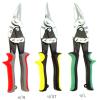 Aviation Snips tools,cutting tools