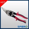 Aviation Tin Snips-Left Cut(material:chrome molybdenum steel)