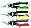 Aviation snips L/S/R(plier,aviation snips,hand tool)